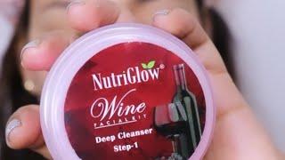 Step by Step Facial at Home|NutriGlow Wine Facial kit|Prettylilthings #facialathome #shorts