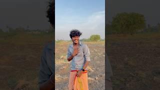  vandiyilla  mama ponnu ️#entertainment #comedy #rajmindvoice #shorts #reels