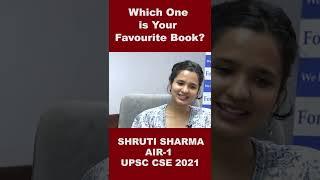 Which one is Your Favourite Book ? | Shruti Sharma | AIR-1 | UPSC CSE 2021 #shorts