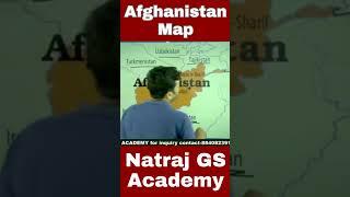 Afghanistan Map #geography #uppcs #shorts