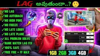 I Swear Your Phone Will Never Lag After This Settings|| Lag Fix Setting in Free Fire 2024 !!