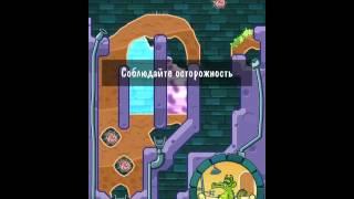 Крокодил Свомпи gameplay IOS Iphone   Swampy  Where's My Water