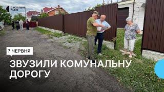 «Нема як заїхати на подвір’я»: у Малехові привласнили частину дороги