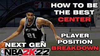 How To Be The Best Center in NBA 2K22 Rec | Player Position Breakdown