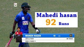 Mahedi hasan's 92 Runs Highlights  | DPL | 2021