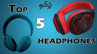 Top 5 Headphones Under ₹2000 in Tamil  | June 2021 | Best Neckbands| தமிழில்.