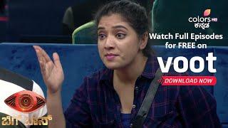 Bigg Boss Kannada S08 | ಬಿಗ್ ಬಾಸ್ - ಸೀಸನ್ 8 | Priyanka's Suggestions To Samanth