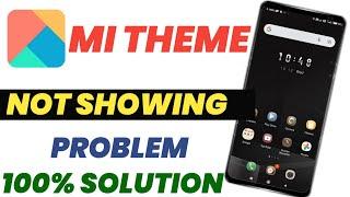 Mi Theme App Not Showing Problem ! Mi Themes App Disabled By Play Protect ! MIUI Themes App Missing