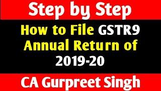 Latest GSTR9 Filing, How to File GSTR9 Annual Return of 2019-20 #HSN Summary #ITC reco
