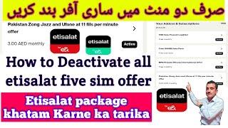 etisalat offer band kaise karen. how to cancel all etisalat offer package