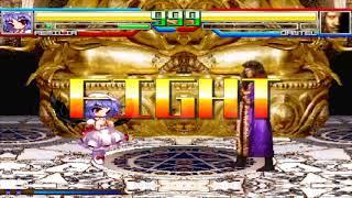 NICK54222 MUGEN: Remilia Scarlet (me) VS Dantel (Survival Arts)