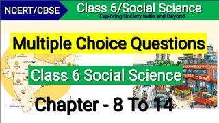 MCQ | Class 6 Social Science | Annual Exam | Term 2 Question Paper | Important MCQS