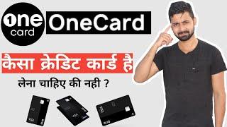 Onecard credit card details analysis | IDFC SBM BOB Federal Bank