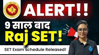 Rajasthan SET EXAM | State Eligibility Test 2023 Schedule Released | All Details by Aditi Mam