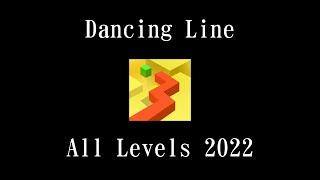 Dancing Line - All Levels (2022)
