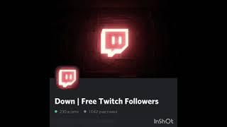 FREE TWITCH SUBSCRIBERS DISCORD SERVER // NO PROGRAMMS // LINK IN DESC