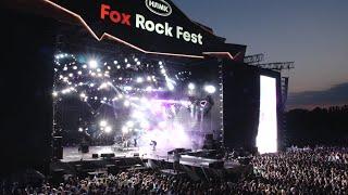 ПОШЛАЯ МОЛЛИ | FOX ROCK FEST | LIVE