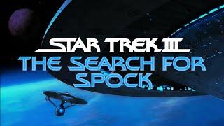 Star Trek III: The Search for Spock (1984) | Ambient Soundscape