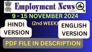 Employment News of this Week pdf: 9 - 15 NOVEMBER 2024 (2nd week) #employmentnews #govtjobs