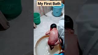 My first bath  | Newborn Baby Bathing 