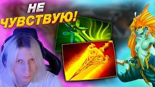 WITCHBLVDE Вернулся и Выкатил СИГНАТУРНУЮ НАГУ через Радик | Naga Siren 7.37b