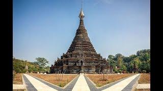 The Forgotten Ruins of Mrauk U - Around The World