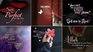 Beautiful Islamic Quotes Whatsapp Dp images ||  Islamic Quotes dp || Cute Islamic Whatsapp Dp images