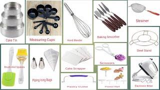 Baking Kit For Beginners || Cake baking item || Cake tools