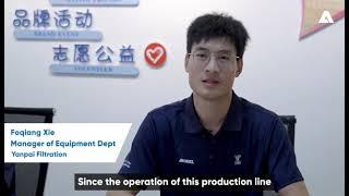 ANDRITZ needling production lines in Yanpai