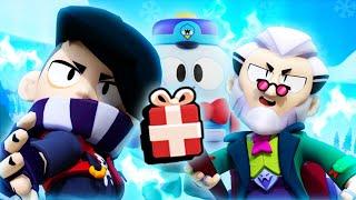 PRESENT PLUNDER Christmas Comp : Lou, Byron, Edgar | Brawl Stars