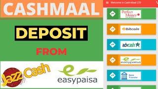 How To Deposit Money  Cashmaal From Jazzcash/Easypaisa | cashmaal se deposit kaise kare 2023