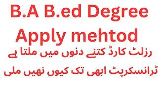 How to Apply for B.A B.Ed Degree Transcript from AIOU