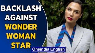 Gal Gadot's message on Israel & Palestine receives backlash, why? | Oneindia News