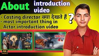 about Introduction  || how to crack audition || tips to crack auditions || Above audition