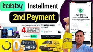 tabby 2nd payment online | Tabby installment Plan | tabby ka dusra payment kaise kare