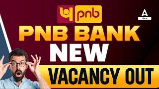 PNB Recruitment 2023 | PNB Recruitment 2023 Notification | Know Full Details