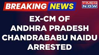 Breaking News: CID Arrests Andhra Pradesh Former CM Chandrababu Naidu In Skill Development Case