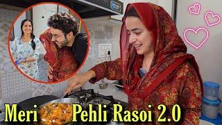 Meri Pehli Rasoi 2.0 || Aaj Sab Bohot Khush Hain || Finally Intazar Khatam Hua || Jyotika and Rajat