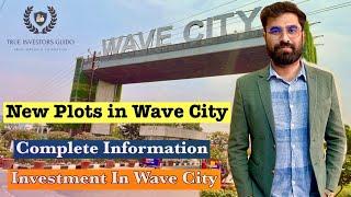 Plots in Wave City | Wave City Tour | Wave City Nh24 Ghaziabad | Wave City Ghaziabad Plots #wavecity