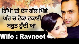 Gippy Grewal Te Ravneet Grewal Di Ladai Kyun Hundi Ae?