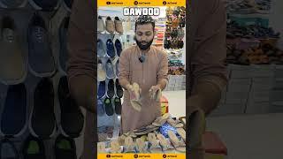 500 روپے میں دو جوڑوں کی چپل۔ #dawoodcloth #karachi #aztravel #fashion #saddle #subscribe #shorts