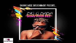 Big G Baba - Solution Dey