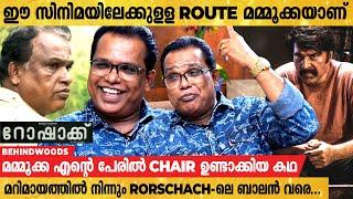 10 വർഷമായി മറിമായം ചെയ്യുന്നതല്ലേ, പിടിച്ച് നിൽക്കണ്ടേ | Mammookka's Thug reply | Mani Shornur