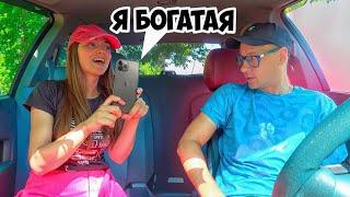 The most UNIQUE Beauty and Prank in a car  Date with a girl MONEY Sugar TV and Business 