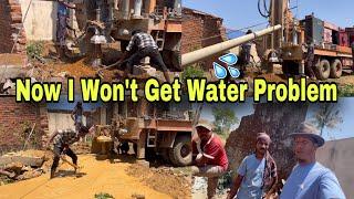 Now No More Water  Problem// Motor Pump Set// Most Important Work Done // Pema’s Channel