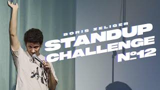 БОРИС ЗЕЛИГЕР ПРО ИГРУ "ЗМЕЙКА" И ДЕНЬ РОЖДЕНИЯ - STAND UP CHALLENGE № 12