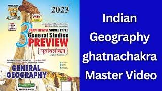 Ghatnachakra Indian Geography  Master video | Part 1 | Ghatnachakra Indian Geography Marathon