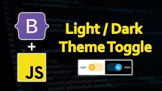 Bootstrap 5 Dark Theme and Light Theme Toggle Switch Button using JavaScript