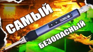 УМНЫЙ ПАЯЛЬНИК КОТОРЫЙ ВСЕ ДОЛГО ЖДАЛИ FNIRSI HS - 01