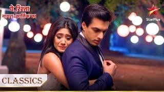 Naira ne bola Kartik ko I Love You! | Yeh Rishta - Naira Kartik Ka